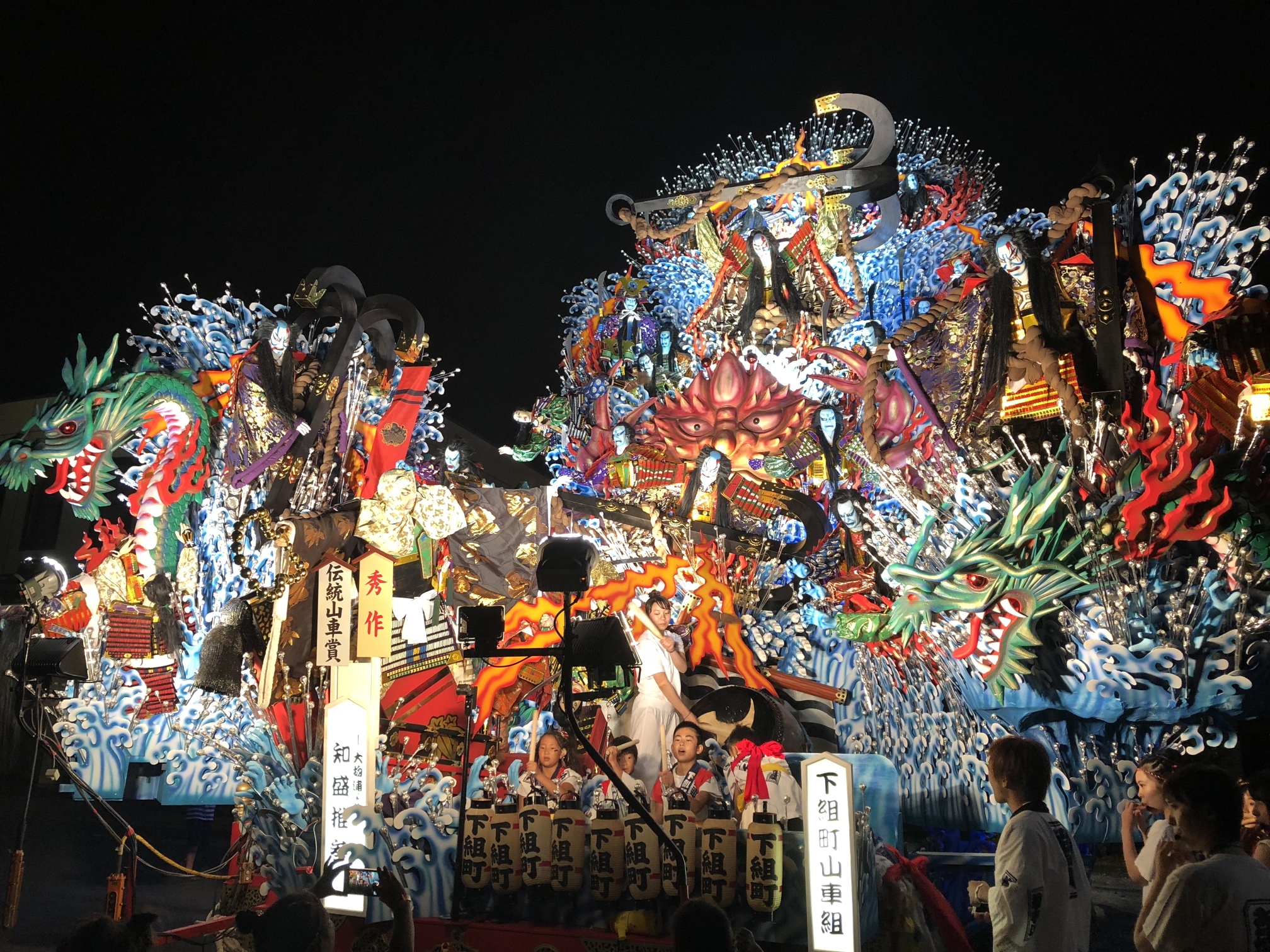 84炢`Oɂ(1)
