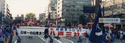 京都祭り