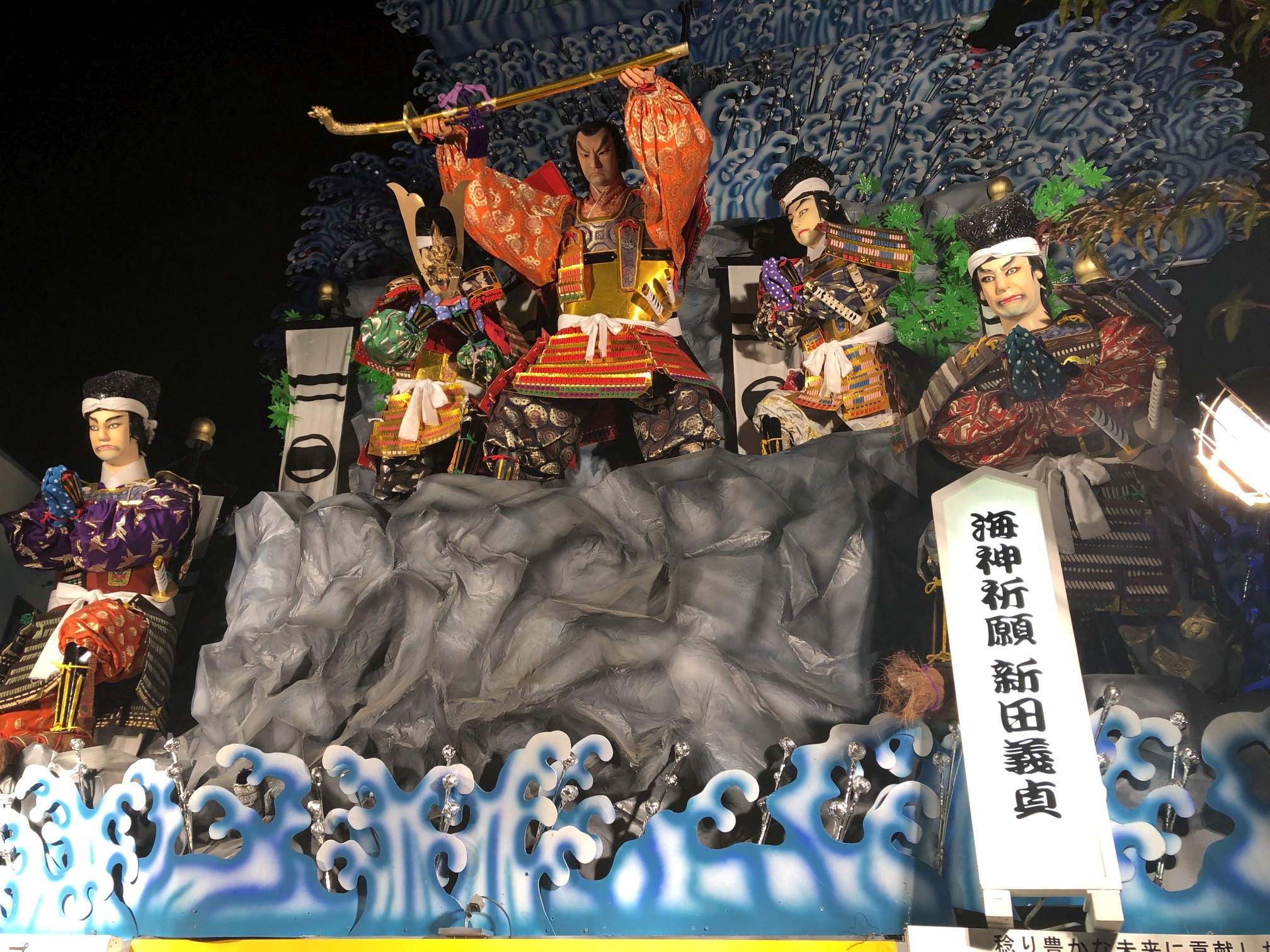 84炢`Oɂ(2)FԂ